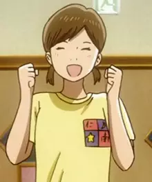 imagem de capa do personagem Yuuko Natsuwaki