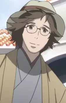 imagem de capa do personagem Daisei Suzuhara