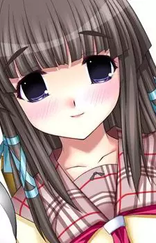 imagem de capa do personagem Sui Kayama