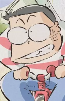 imagem de capa do personagem Noboru Yamada