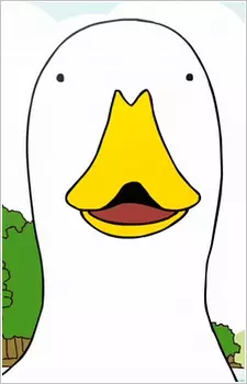 imagem de capa do personagem Ahiru