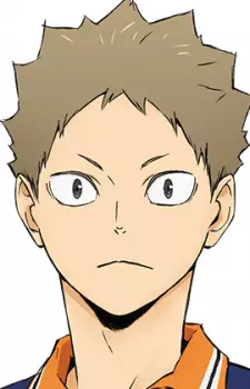 imagem de capa do personagem Hisashi Kinoshita