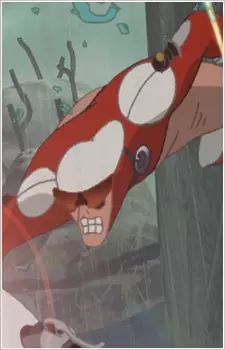 imagem de capa do personagem Geko