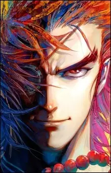 imagem de capa do personagem Geng Wu
