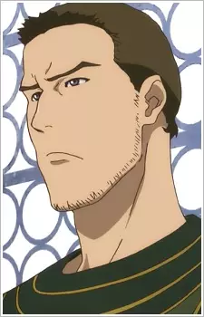 imagem de capa do personagem Shoukan