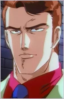 imagem de capa do personagem Suzuki