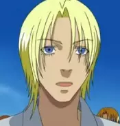imagem de capa do personagem Asio