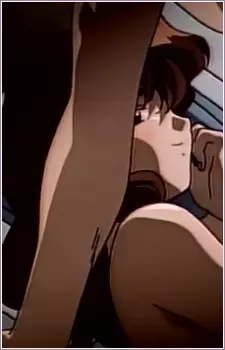 imagem de capa do personagem Youko
