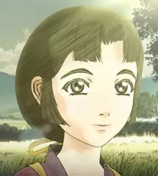 imagem de capa do personagem Wakasa