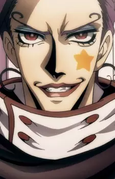 imagem de capa do personagem Alester
