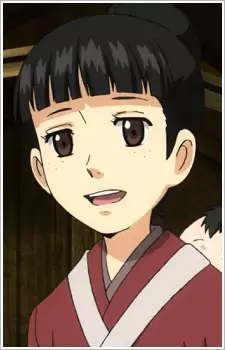 imagem de capa do personagem Akane