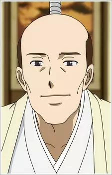 imagem de capa do personagem Iesada Tokugawa