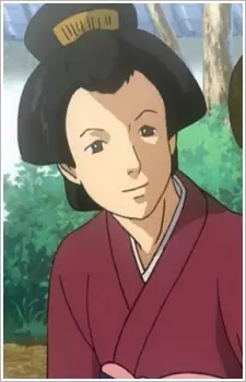 imagem de capa do personagem Ryou Katagiri