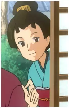 imagem de capa do personagem Hatsune Katagiri