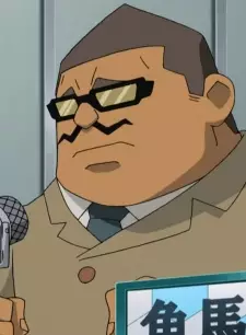 imagem de capa do personagem Oushou Kakuma