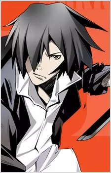 imagem de capa do personagem Enishi Shido
