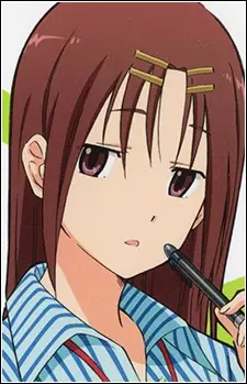 imagem de capa do personagem Megumi Chihaya