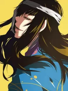 imagem de capa do personagem Ieshige Tokugawa
