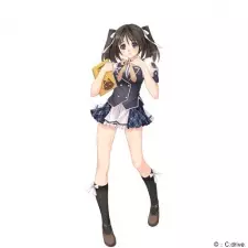Hatsuka Kuchinashi