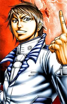 imagem de capa do personagem Akari Hizamaru