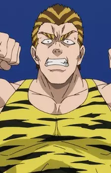 imagem de capa do personagem Tanktop Tiger