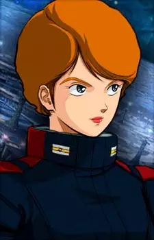 imagem de capa do personagem Reccoa Londe