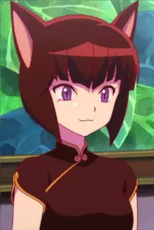 imagem de capa do personagem Kuromitsu