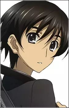imagem de capa do personagem Haruki Kitahara