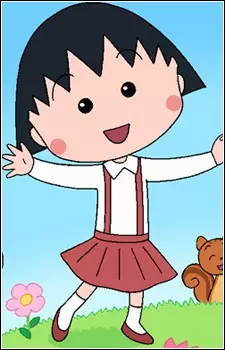 imagem de capa do personagem Momoko Sakura