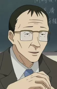 imagem de capa do personagem Uemura Tadashi