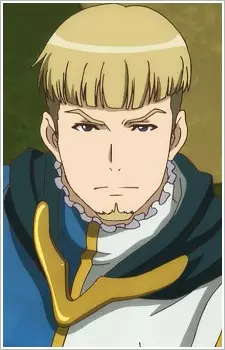 imagem de capa do personagem Ou Otouto Gensui