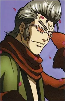 imagem de capa do personagem Nizou Okada