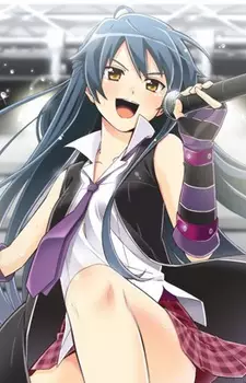imagem de capa do personagem Riho Kaguya