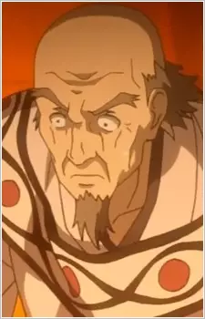 imagem de capa do personagem Funatsu