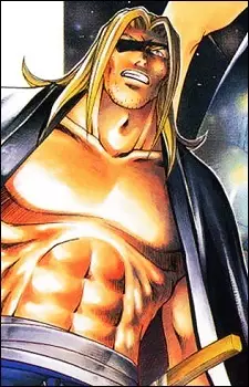 imagem de capa do personagem Masamune Date