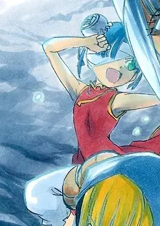 imagem de capa do personagem Anzu