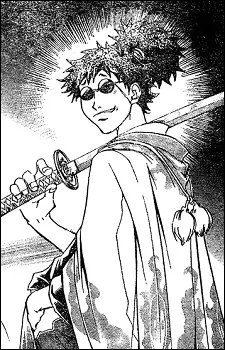 imagem de capa do personagem Kyojiro Mibu