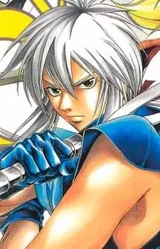 imagem de capa do personagem Shinrei