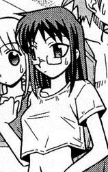 imagem de capa do personagem Ayu