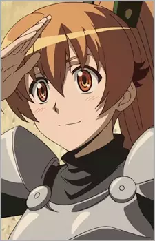 imagem de capa do personagem Seryuu Ubiquitous