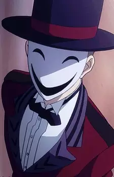 imagem de capa do personagem Kagetane Hiruko