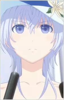 imagem de capa do personagem Seitenshi