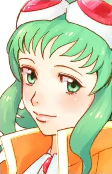 imagem de capa do personagem Gumi