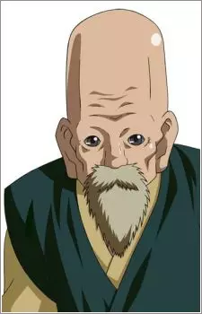 imagem de capa do personagem Genchoku Josho