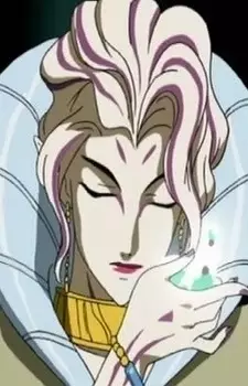 imagem de capa do personagem Suspage