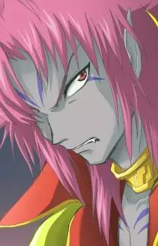 imagem de capa do personagem Nouza