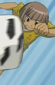 imagem de capa do personagem Shouji Ikui