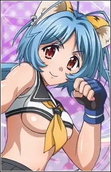 imagem de capa do personagem Ni