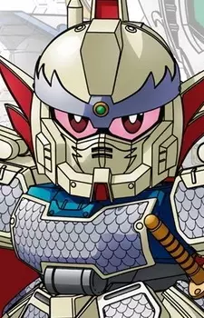 imagem de capa do personagem Kounsonsan Ez-8