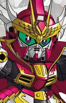 imagem de capa do personagem Sousou Gundam